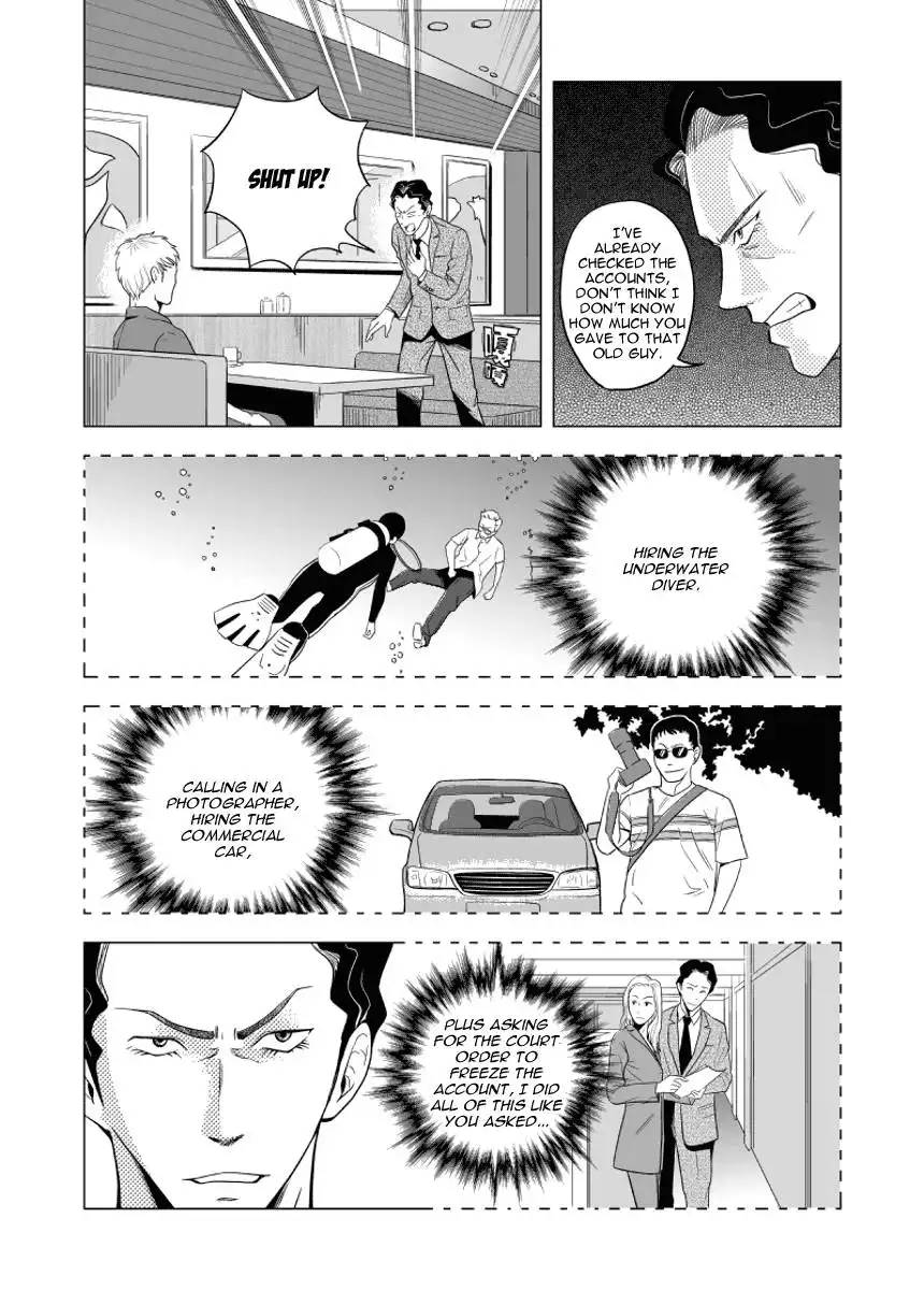 Black Trick Chapter 7 12